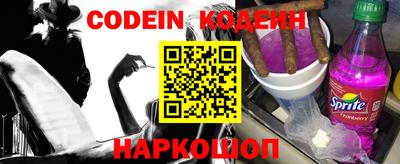 трава Ипатово