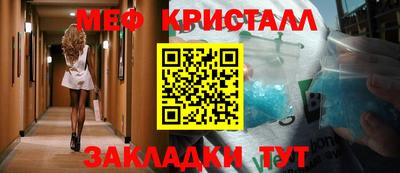 гидра Изобильный