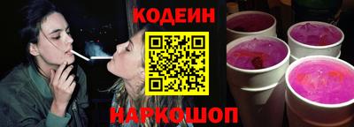 крисы Ирбит