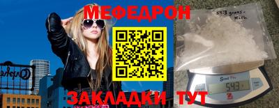 гидра Изобильный