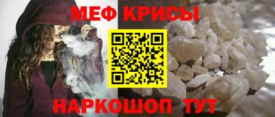 гидра Изобильный