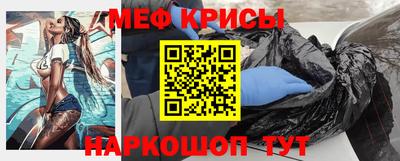 трава Ипатово