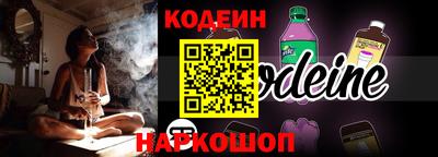 крисы Ирбит