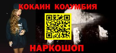 трава Ипатово