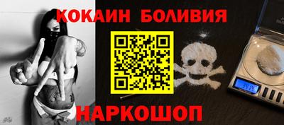трава Ипатово