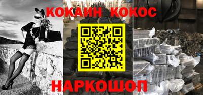 трава Ипатово