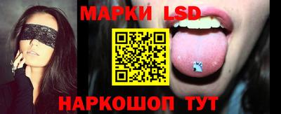 гидра Изобильный