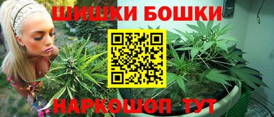 трава Ипатово