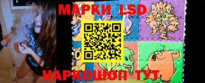 крисы Ирбит