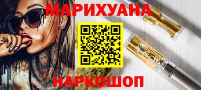гидра Изобильный