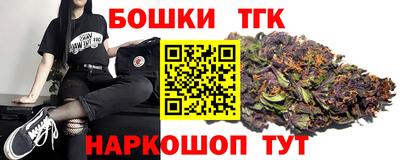 гидра Изобильный