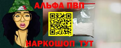 трава Ипатово