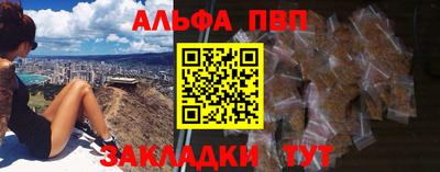 гидра Изобильный
