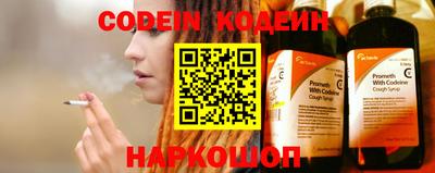 гидра Изобильный